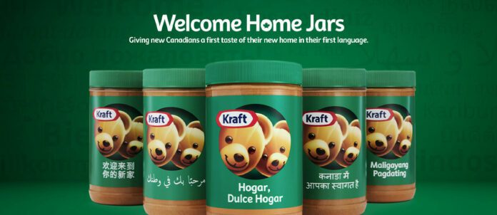 Welcome Home Jars — Hero