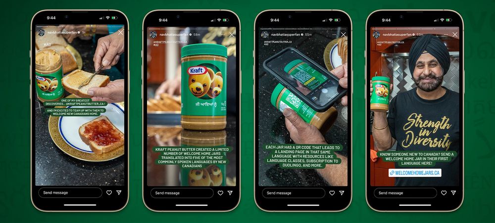 Welcome Home Jars — Social